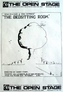The Bedsitting Room 1977 Poster 