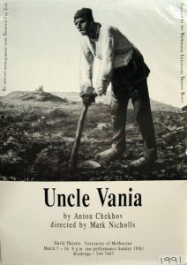 Uncle Vania 1991 Poster