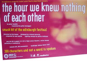 The Hour We Knew Nothing of Each Other 1995 Poster