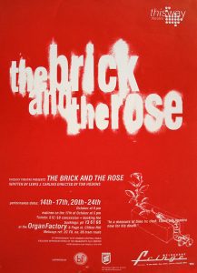 The Brick and the Rose 1998 Poster