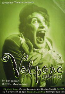 Volpone (The Fox) 1999 Poster